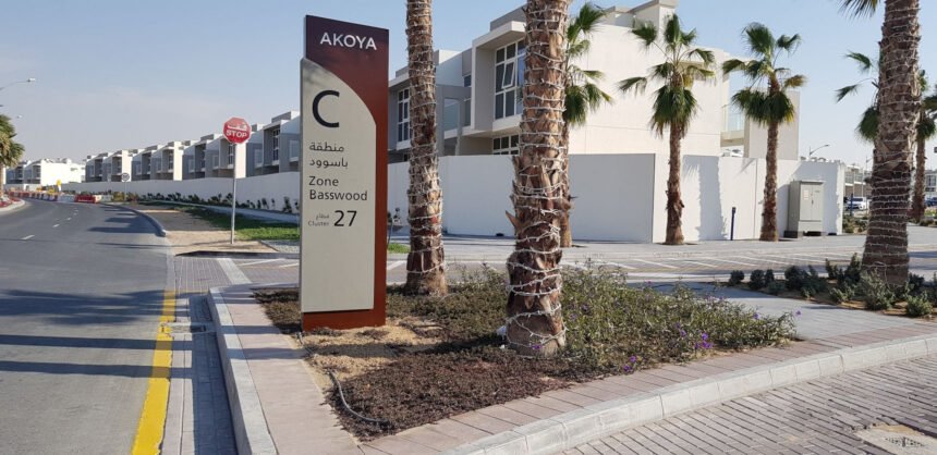 Basswood by DAMAC Properties
